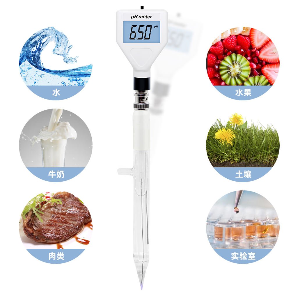 Customizable PH Meter Water Quality Tester for Fruits Soil Meat Water Milk Cosmetics OEM Support