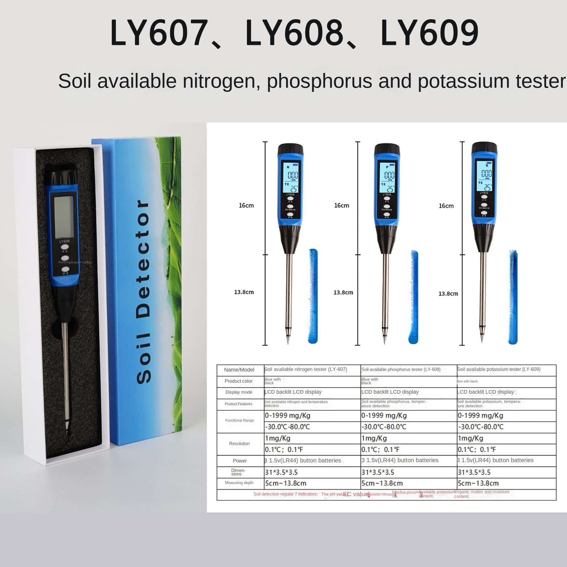Soil NPK Meter Soil Fertility Organic Matter Nutrient Available Nitrogen Phosphorus Potassium Trace Element Tester