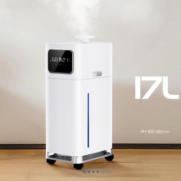 17L Floor Standing Umidificador Uv Digital Home Evaporative warm mist Air Smart Wifi commercial Humidifier