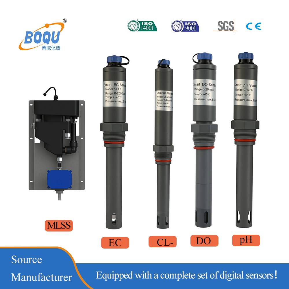 MPG-5199Mini A whole set of Online water probe multiparameter in 1 water quality analysis ph tds ec DO CL- Turbidity