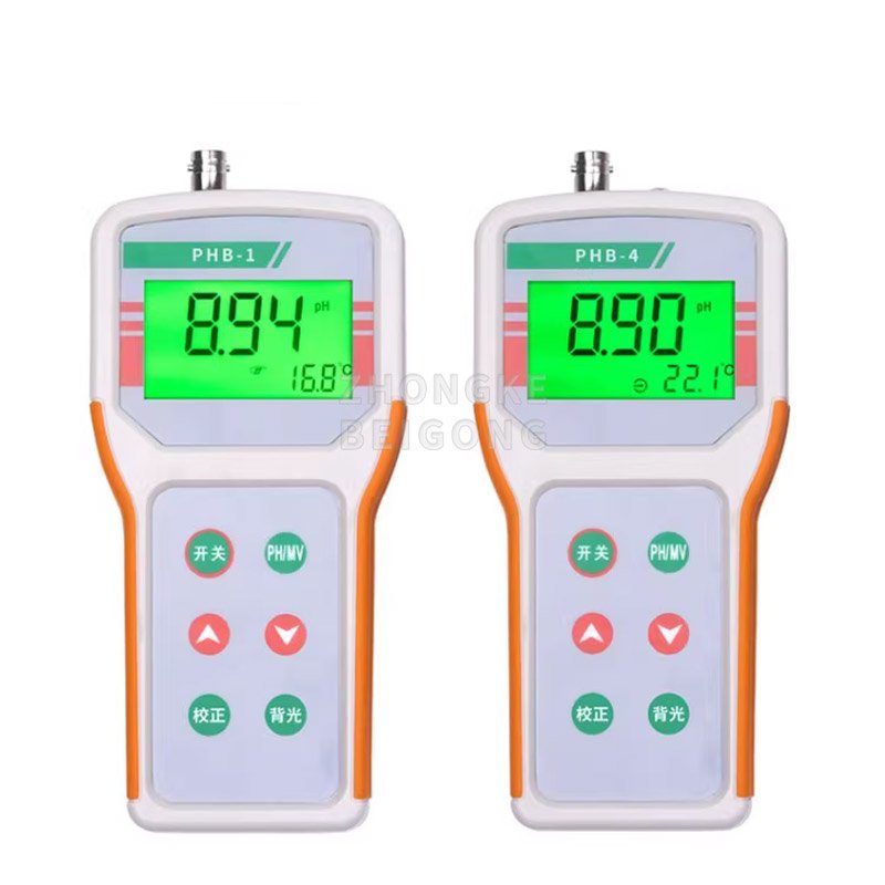 Portable pH meter digital acidity meter pH value detector pH value detector