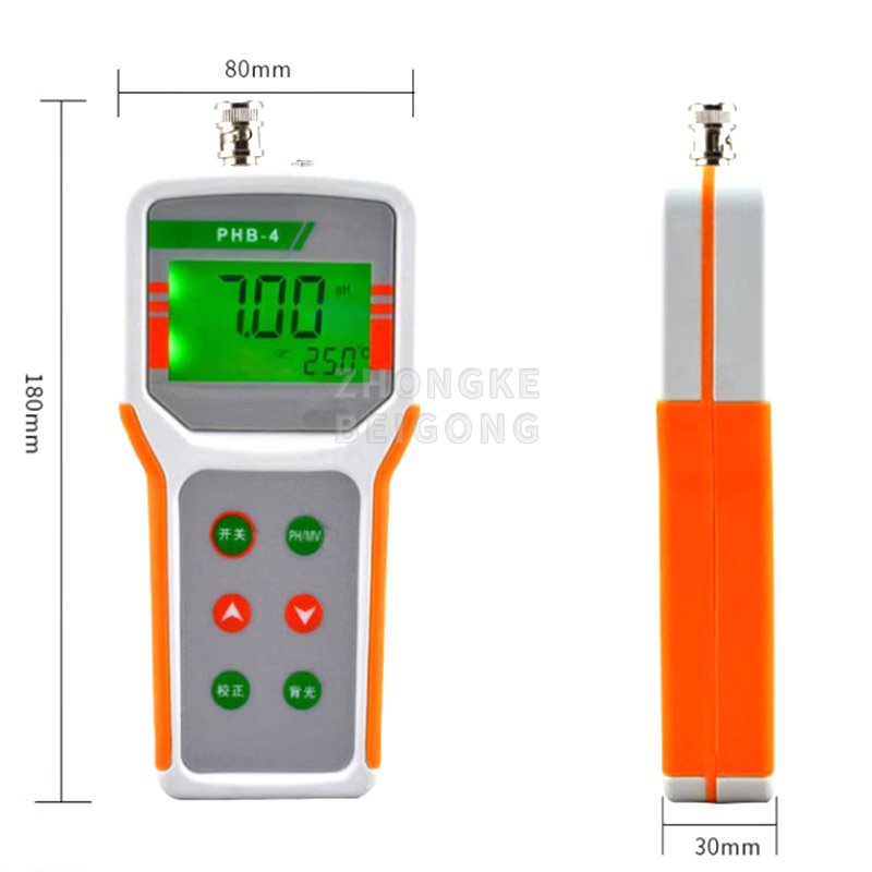 Portable pH meter digital acidity meter pH value detector pH value detector