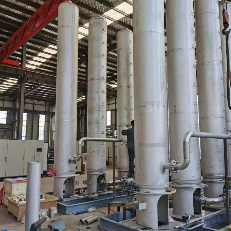 High Efficient 50KG/H CO2 Collection And Capture Plant CO2 Production Machine With Storage Tank