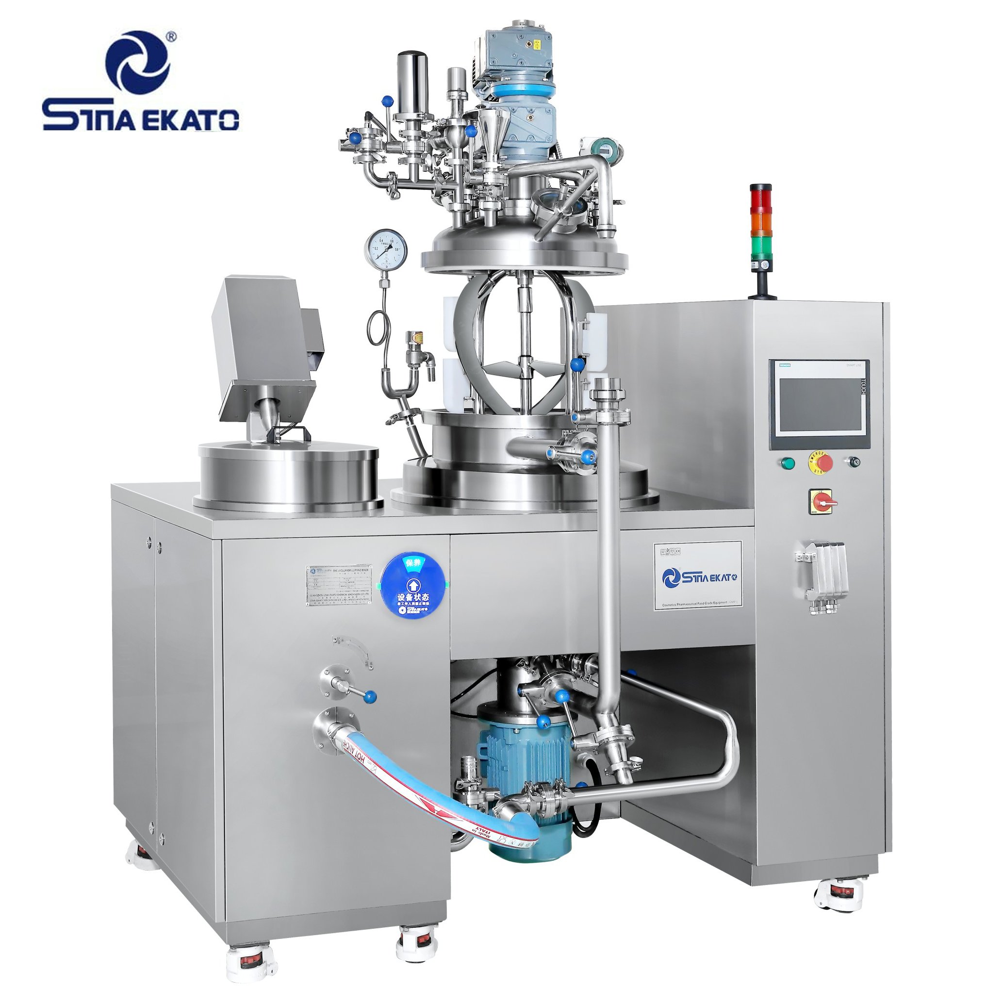 SINA EKATO Lab Homogenizer Mixer Cream Lotion Sample Making Machine Cosmetics Foods Making Machine 5L 10L 50L Lobe Pump SUS304