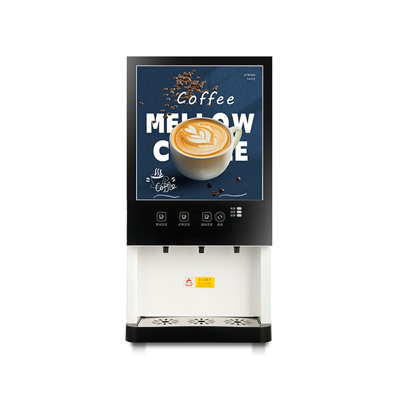 House Party Vending Machine Automatic Coffee Customized Vending Machine For Coffee