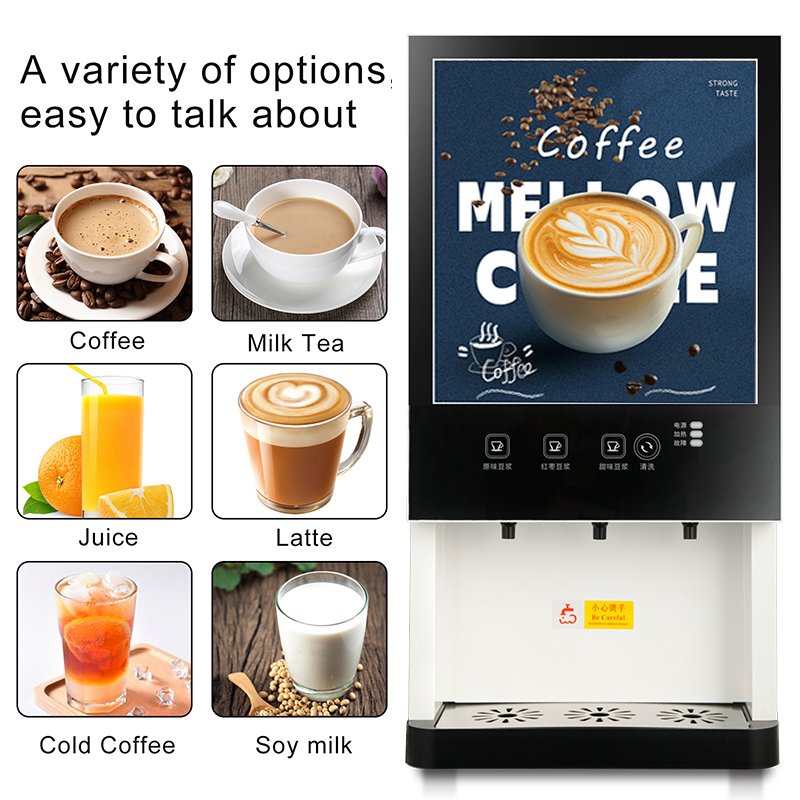 House Party Vending Machine Automatic Coffee Customized Vending Machine For Coffee
