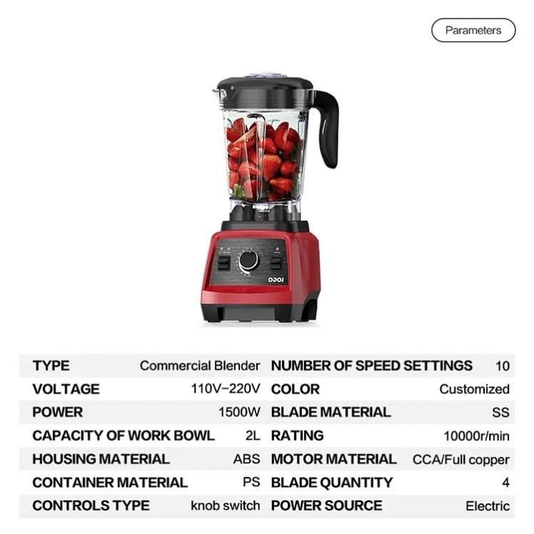 265248 2L 1500W Thermal break profile wall china vacuum multifunctional wall breaking machine