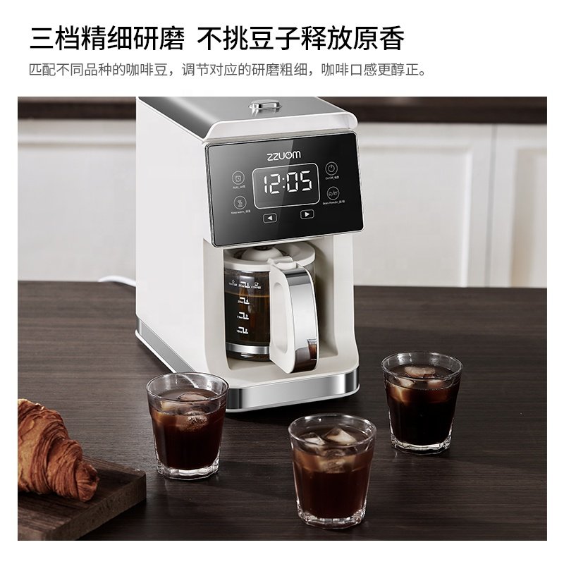 Electric Americano Brew Maker with timer Professional from bean to Coffee Machine Automatic