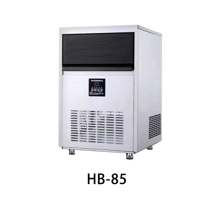 Commercial Ice Maker Machine Auto Cleaning Large Capacity Ice Making Machine Split Design Ice Maker for sale