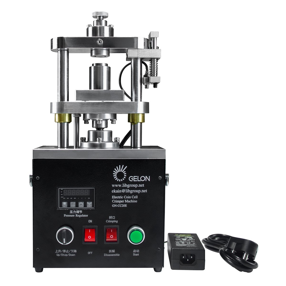 Lab Sealing Machine Crimper for For Coin Cell CR2016, CR2025, & CR2032 Making Machine