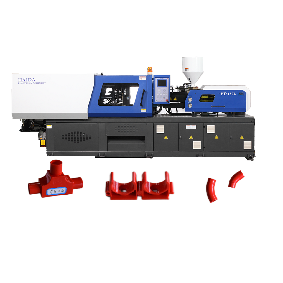 Haida HD130L price for cell phone case making machine plastic injection molding moulding machine
