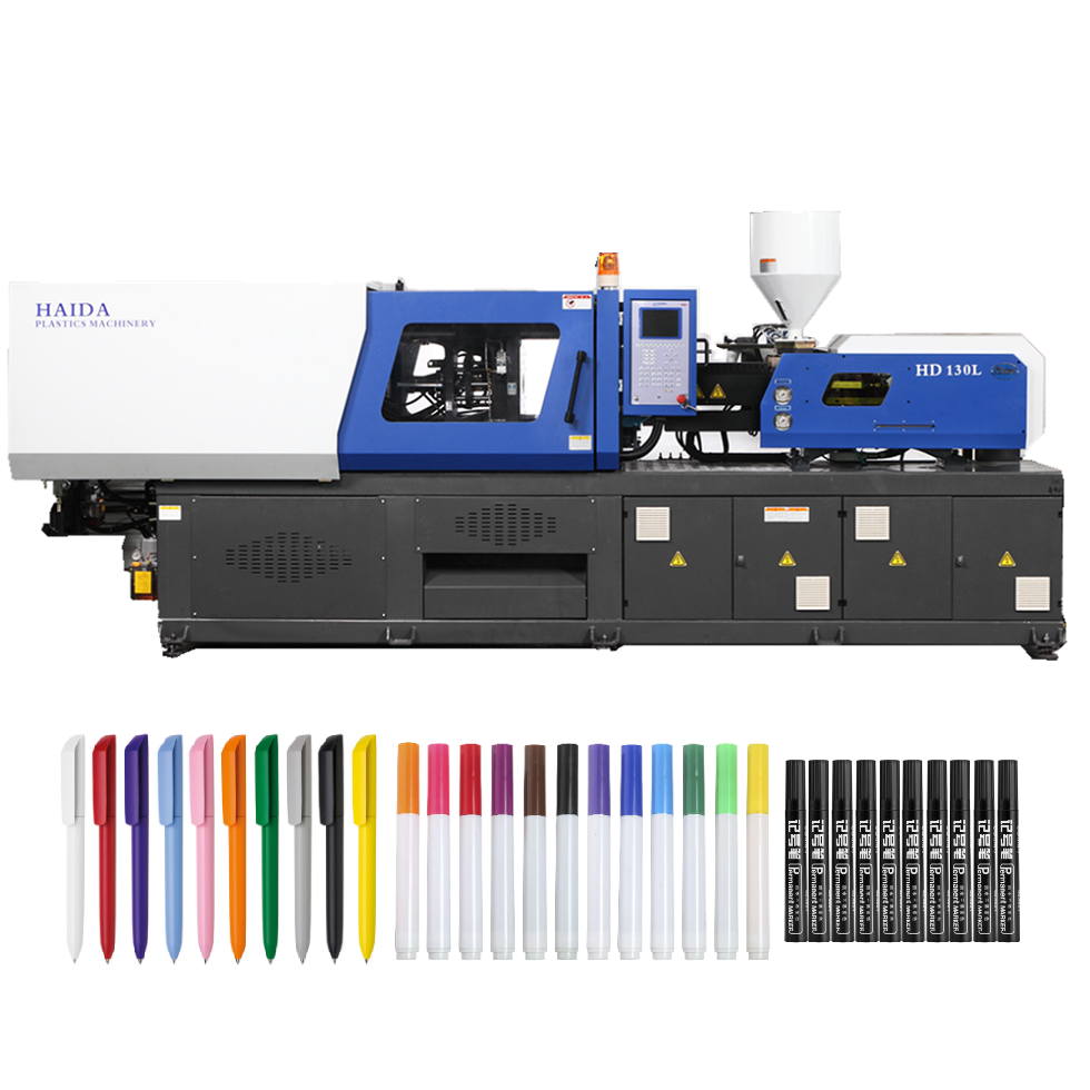 Haida HD130L price for cell phone case making machine plastic injection molding moulding machine