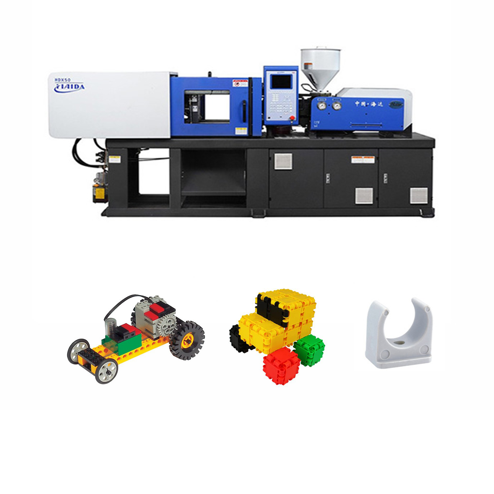 Haida HD130L price for cell phone case making machine plastic injection molding moulding machine