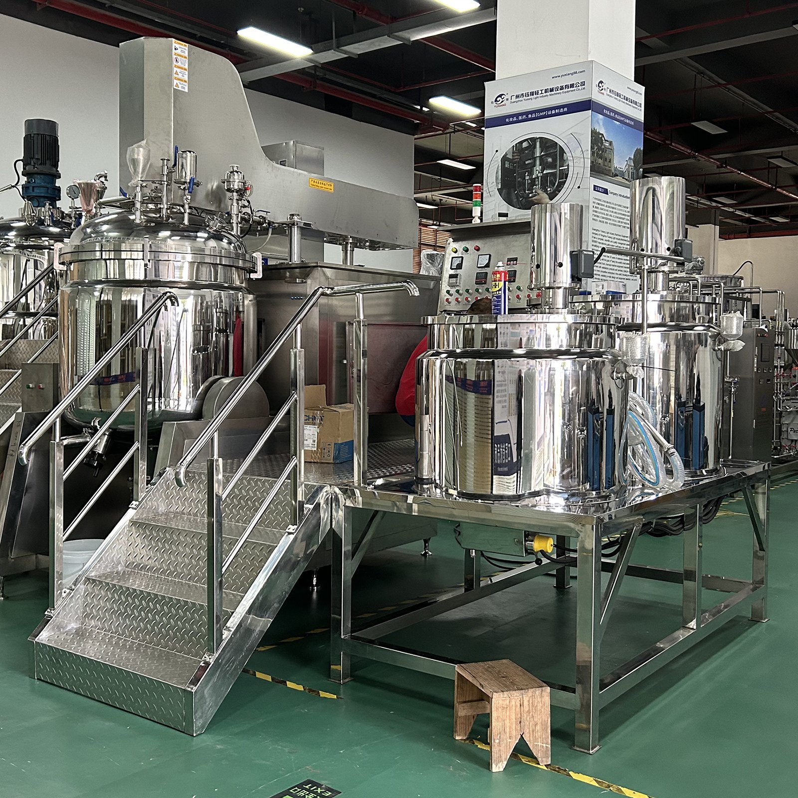 200L Homogenizing Emulsifier Machine Ointment & Body Lotion Making Equipment Mixing Tank