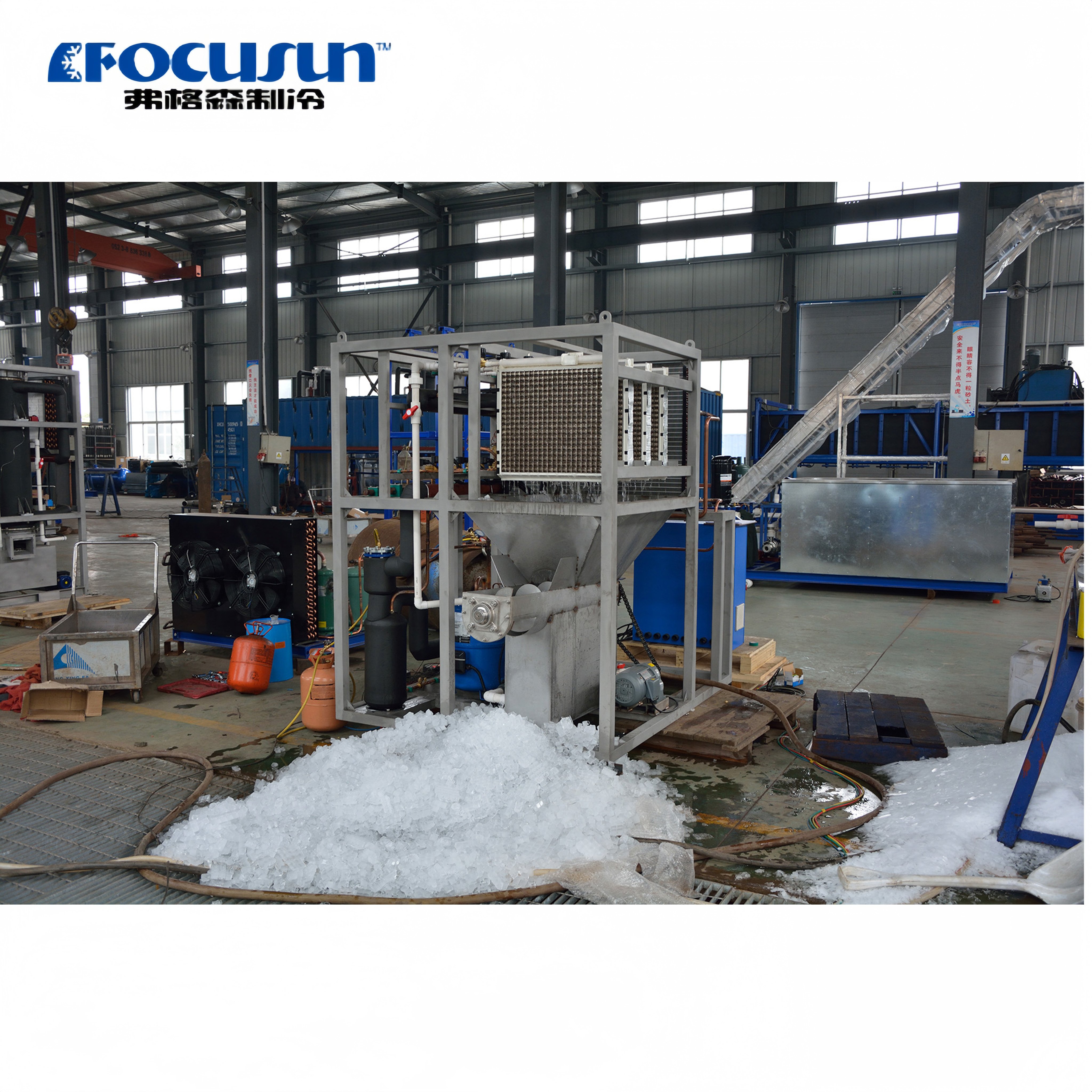 Focusun Long service time 1t ice cube machine industrial industrial ice making machines Industrial cube ice machines for sale