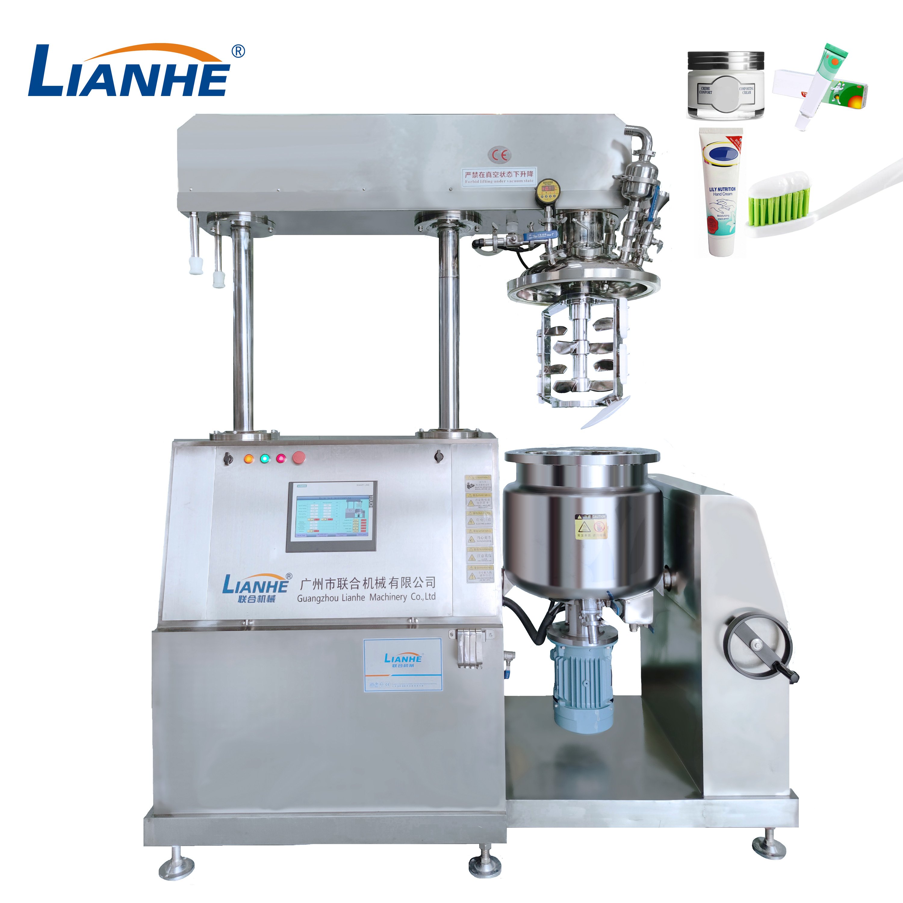 Lianhe China Factory Customized High Quality and High Efficiency Hydraulic Lifting Vacuum Homogenizing Emulsifier mechanical
