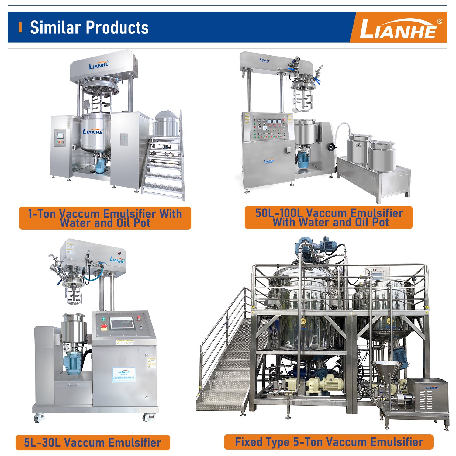 Lianhe China Factory Customized High Quality and High Efficiency Hydraulic Lifting Vacuum Homogenizing Emulsifier mechanical