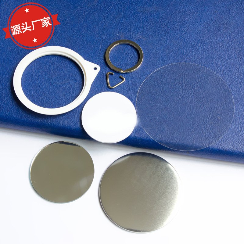 Customized 58mm round Carabiner Keychain DIY Tin Buttons Pin Badge Making Machine Key Souvenir Wholesale Metal Gift Occasions