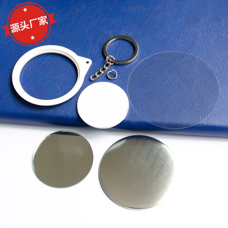Customized 58mm round Carabiner Keychain DIY Tin Buttons Pin Badge Making Machine Key Souvenir Wholesale Metal Gift Occasions