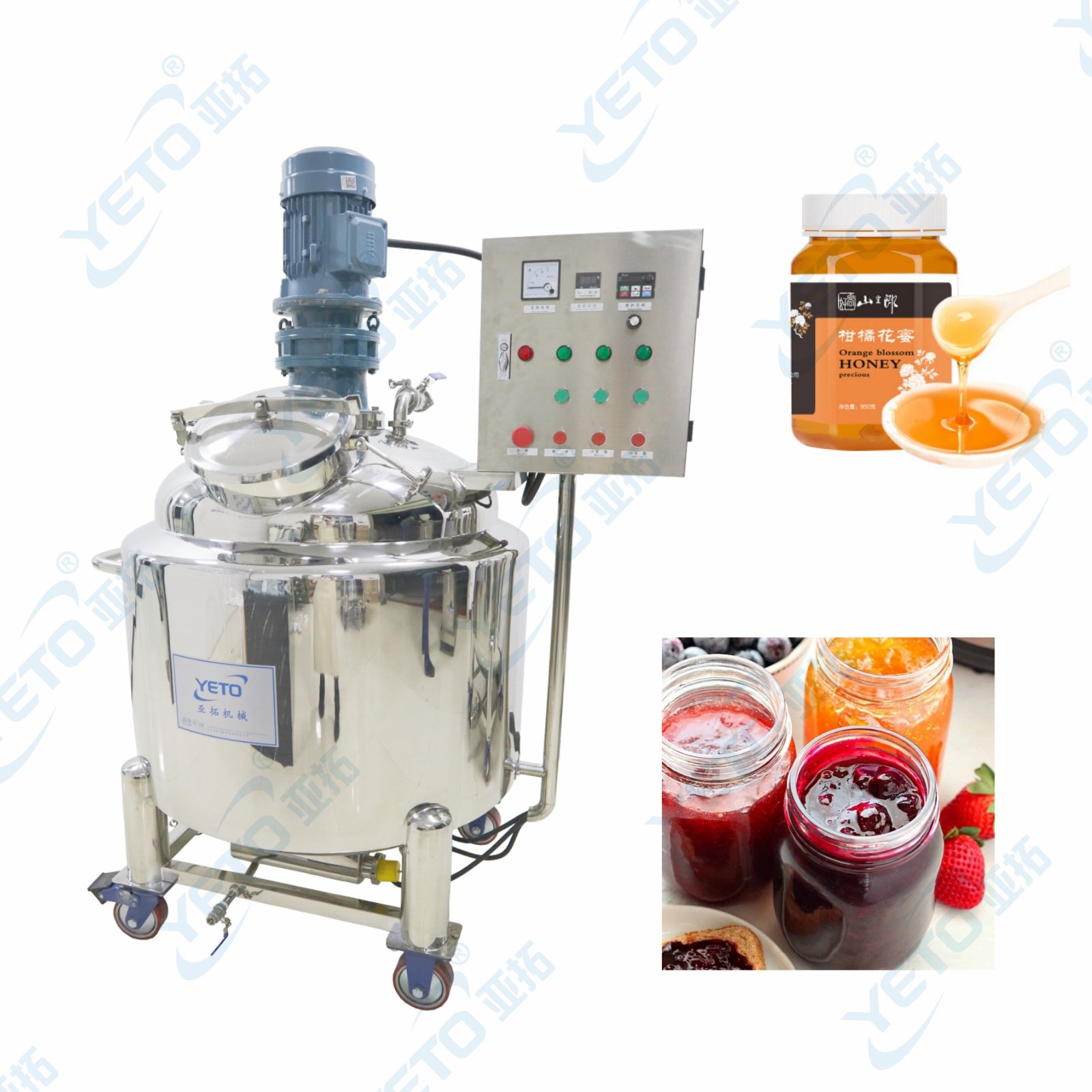 Cosmetic lotion making machine chemical shampoo sealed heating mixing tank food grade honey mayonnaise mixing equipment