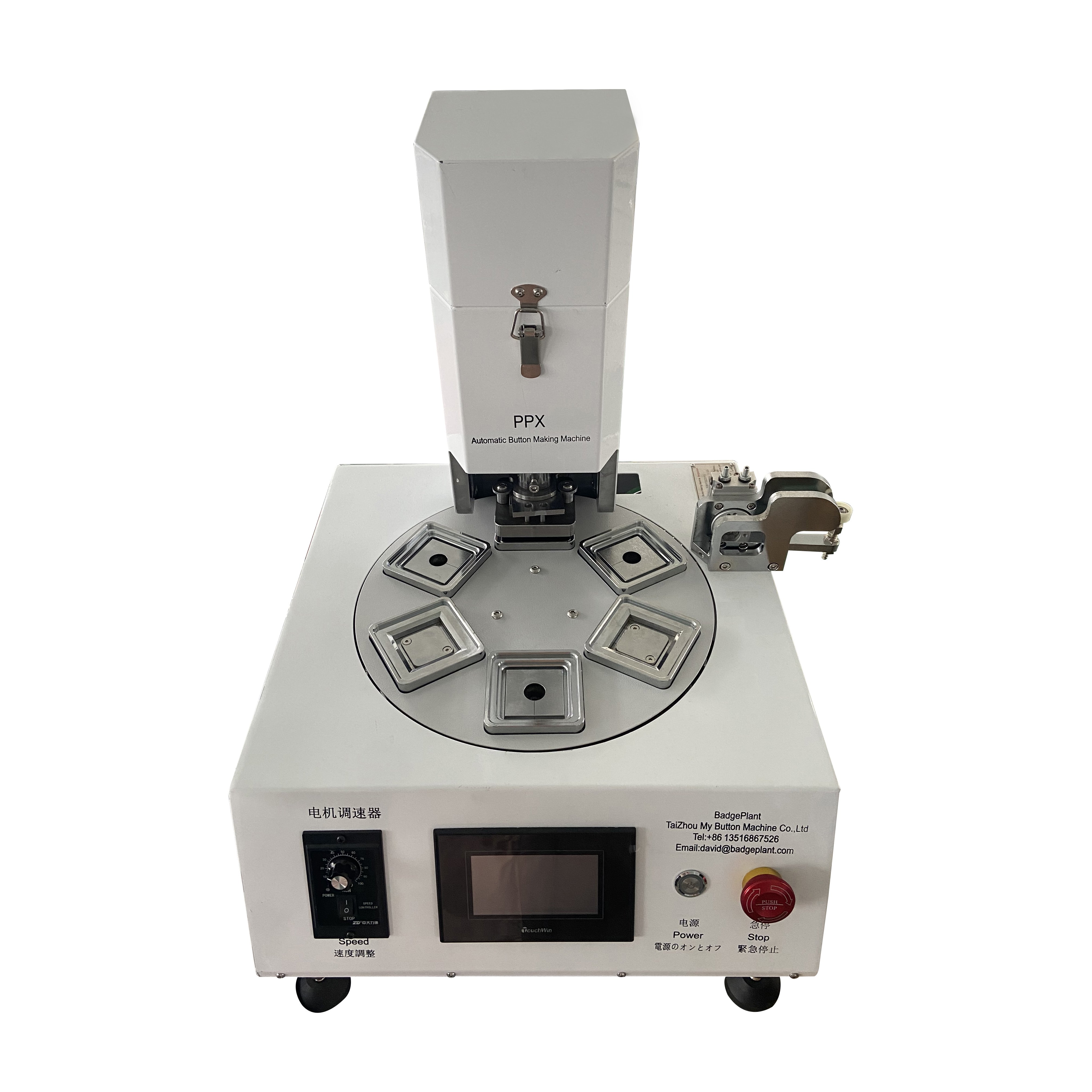 PPX pneumatic machine for 50*50mm (2*2inch) fridge magnet/pin badge making semi-automatic