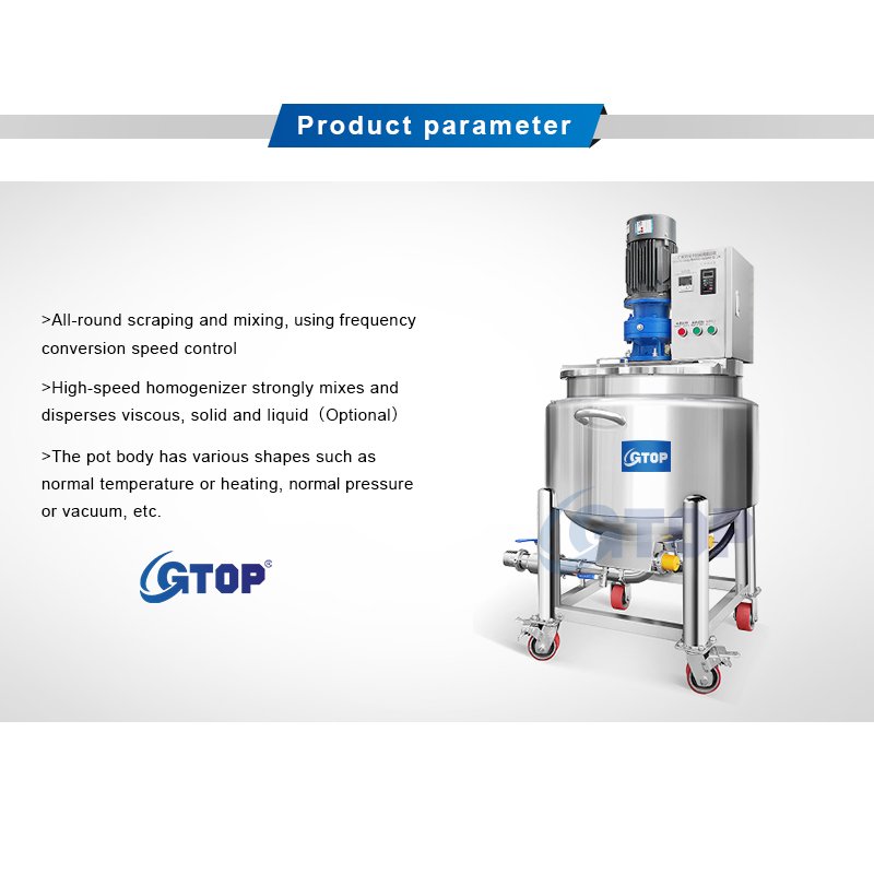 Gtop 500 Liter Dishwashing Liquid Detergent Making Machine Homogenizer Mixer Mixing Tank Stirrers Blending Equipment With Jacket
