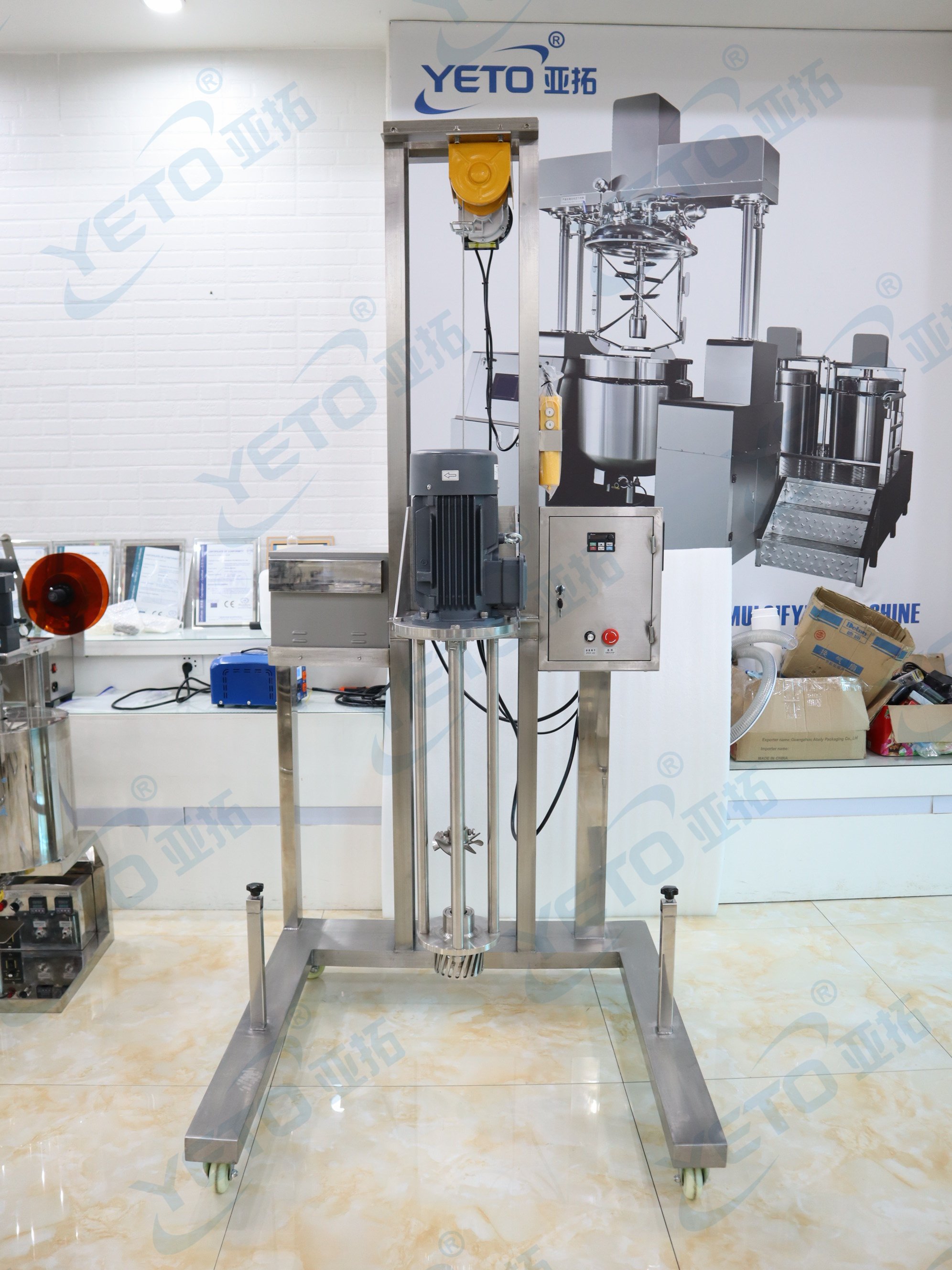 Electric lifting emulsifying homogenizer machine high shear cosmetic cream making machine chemical food production mixer