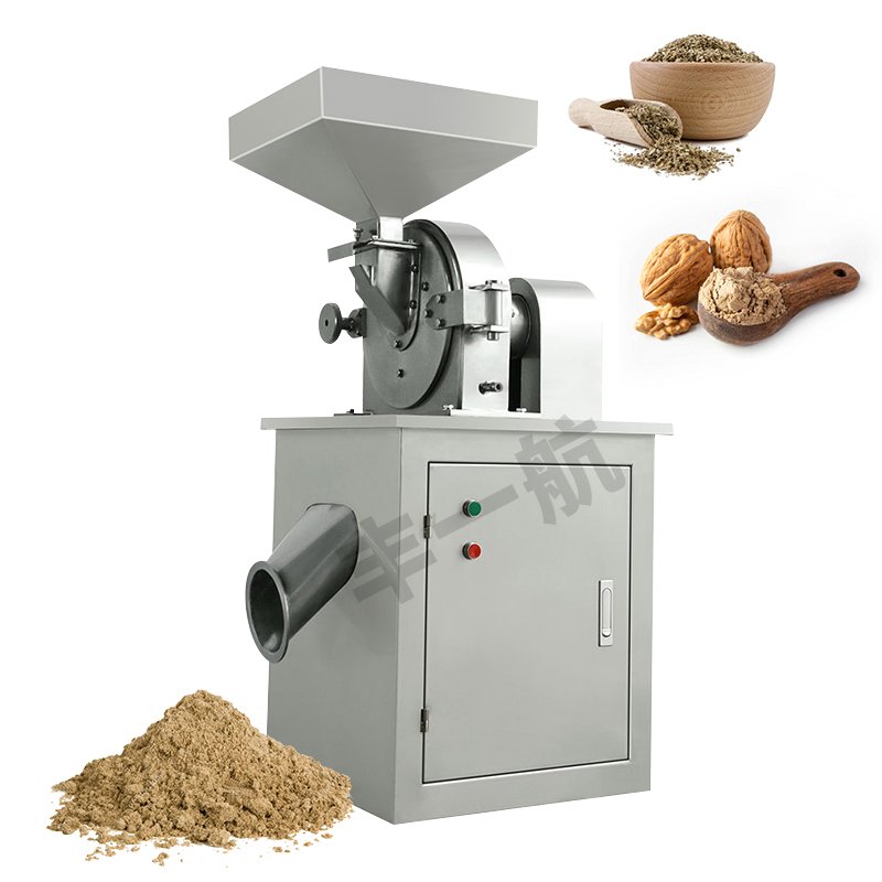Dry leaf spice sea salt brown sugar carob powder making machine SF series pulverizer