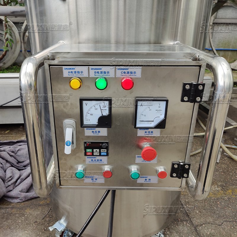 SPX 300 Liter SUS.316 Mixing Tank for Cosmetic Perfume Liquid Mixer with Agitator Rector Cosmetic Making Machine with Wheels
