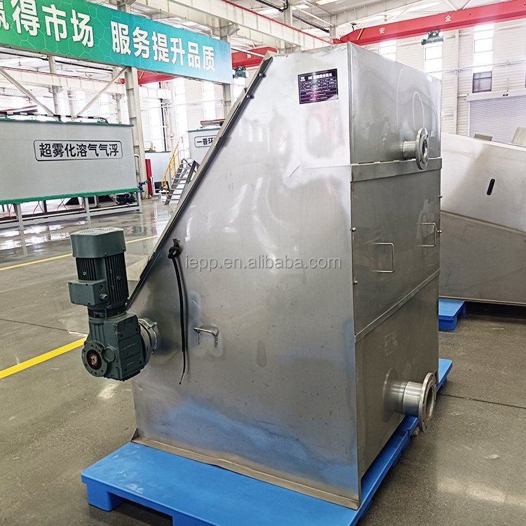 IEPP cost effective performance durable farm pig manure dehydration wastewater treatment equipment solid liquid separator