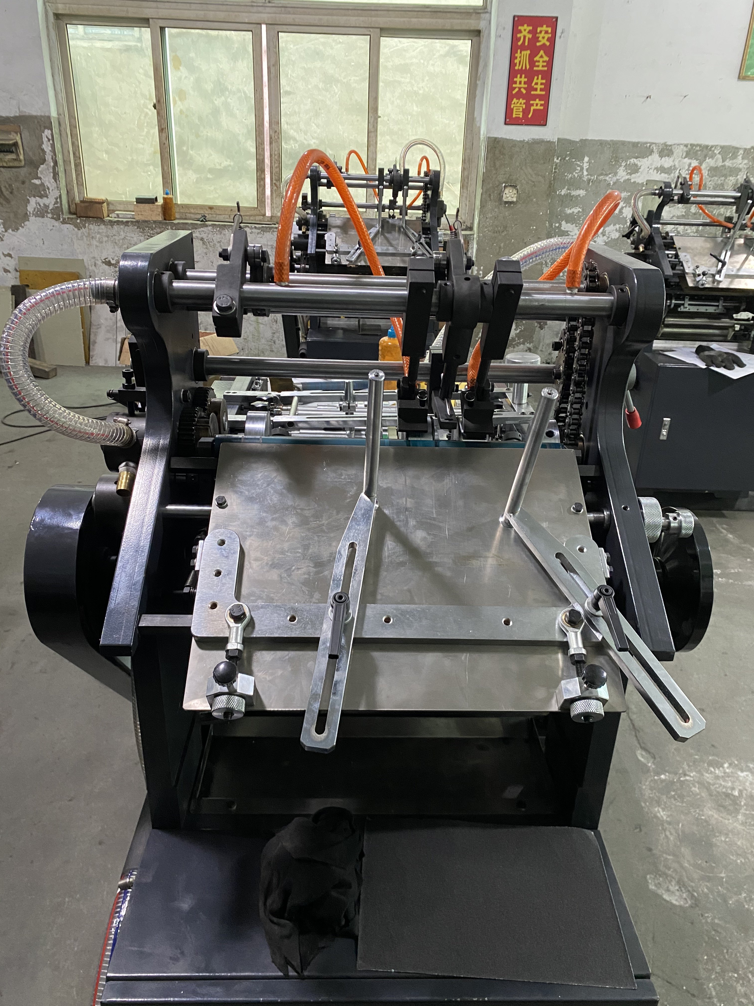ZF250A paper bag for button making machine