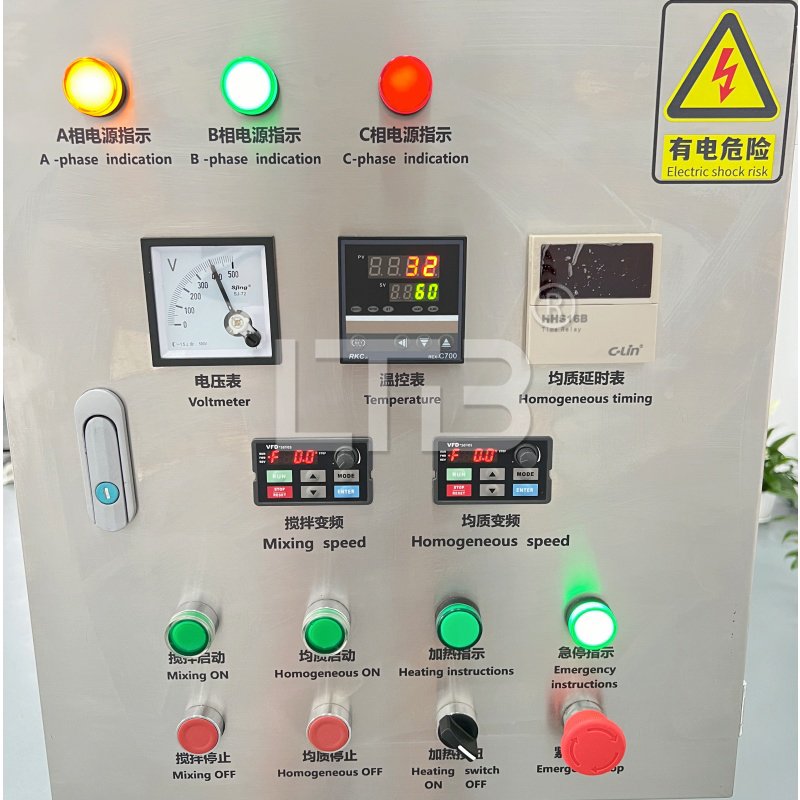 LTB 500L Mixing Tank Liquid Soap Detergent Hair Conditioner Mixing Tank Shampoo High Shear Shampoo Mixer Machines