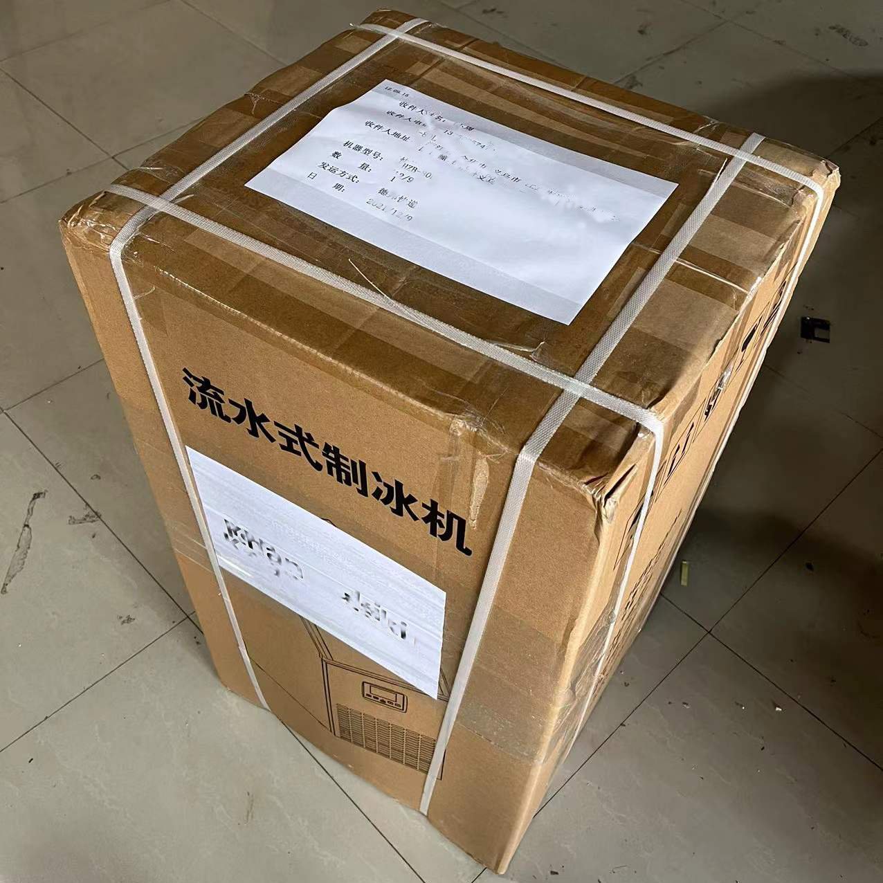 Ice Maker Machine Commercial 80kg Ice Cube Makers Automatic Ice Block Making Machine For Business Price Home Food Shop