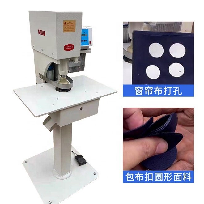 fabric buttons round cutter cutting machine automatic fabric cloth Sofa button covering covered making machine upholstery
