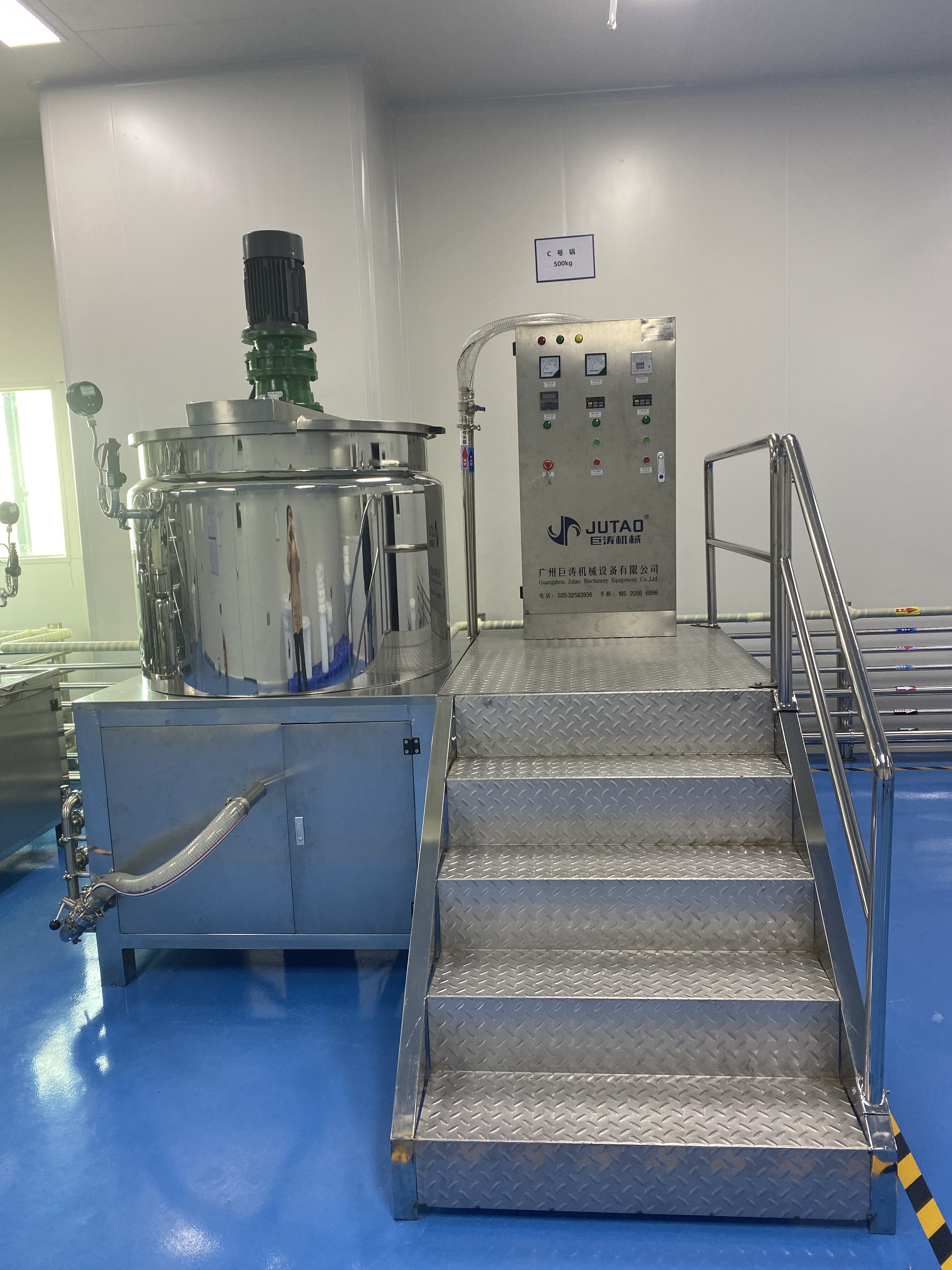 Hot sale high shear homogenizing mixer liquid soap hand wash shampoo making machine