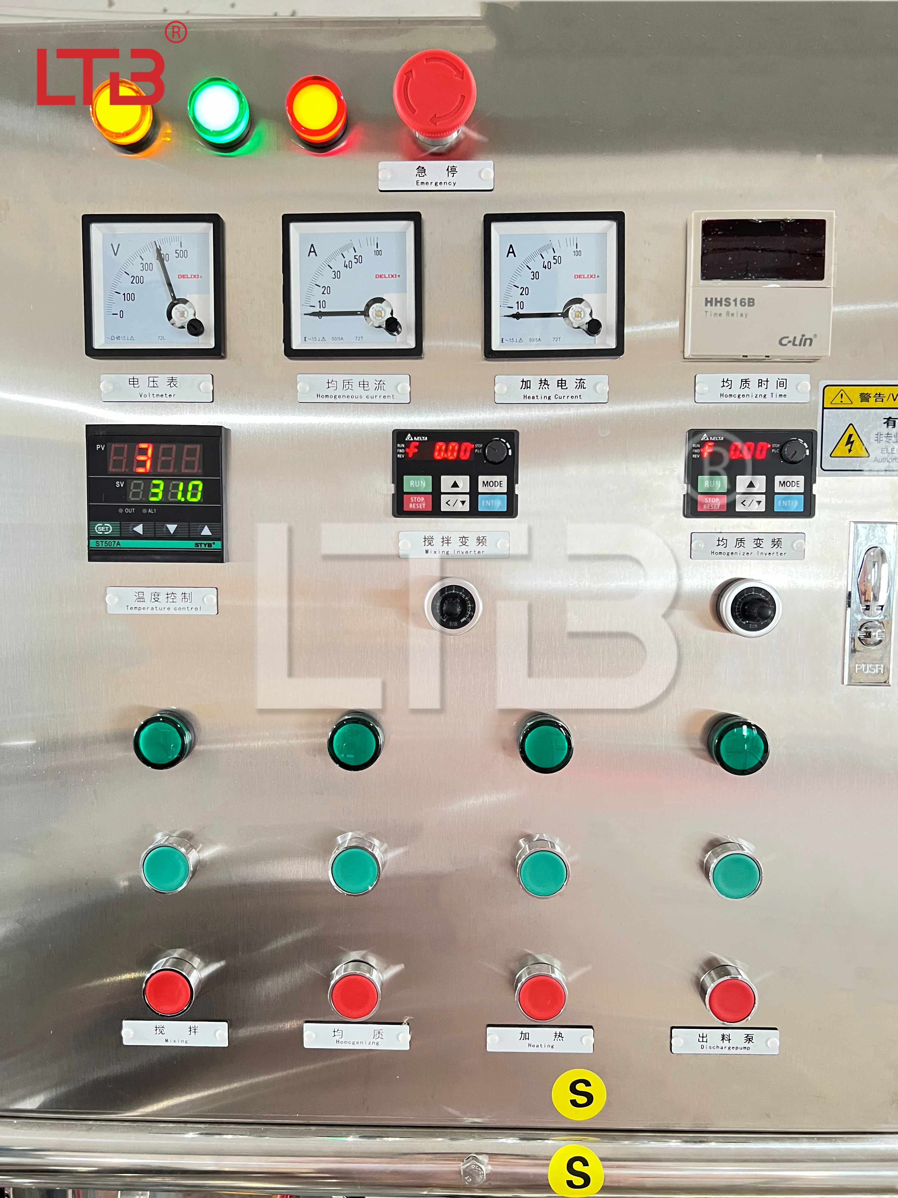 Best Selling Liquid Hand Wash Shampoo Mixing Tank Dish Washing Detergent Liquid Soap Blending Making Machine
