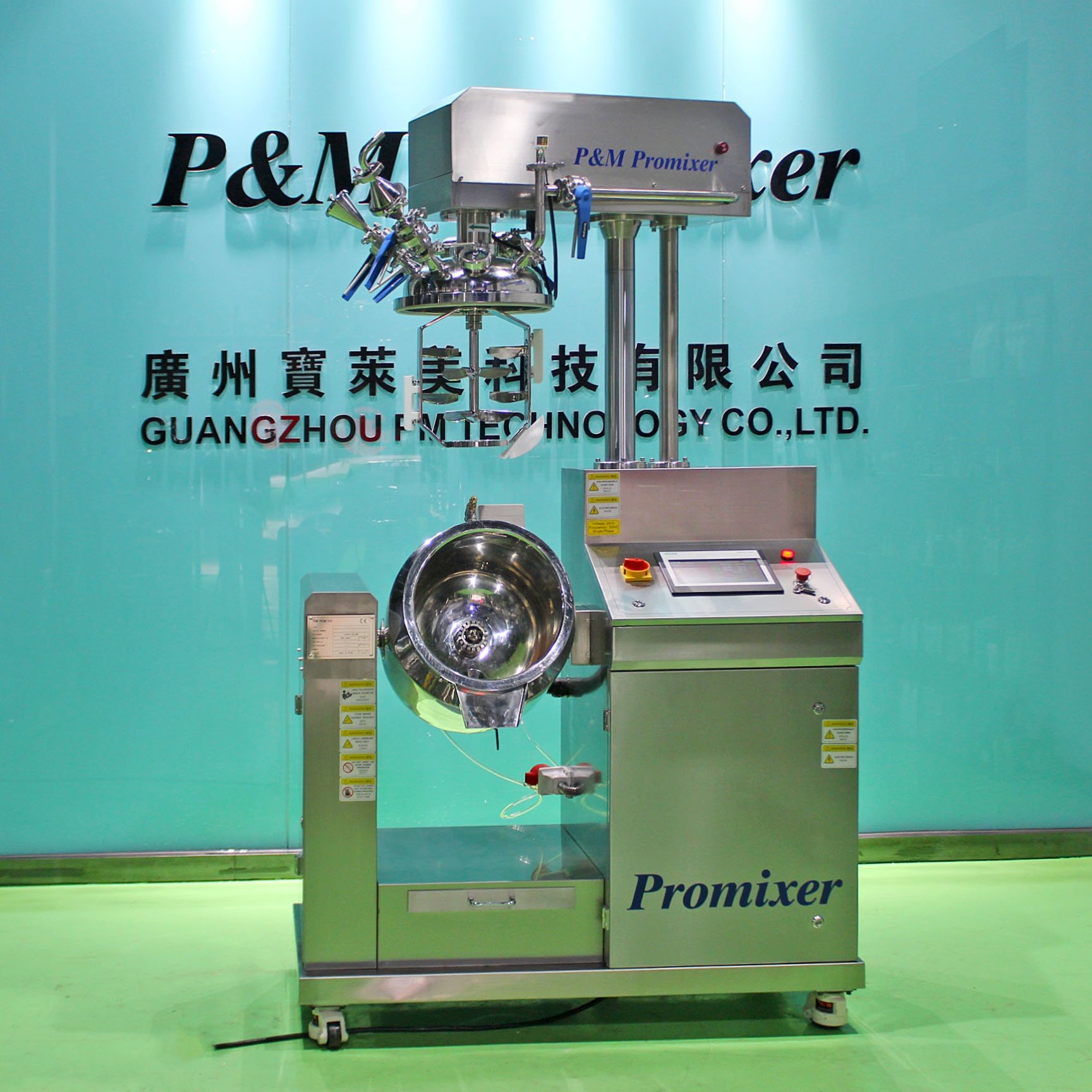 hydraulic lift vacuum emulsifying homogenizer Shampoo Detergent Liquid Soap Making Machine Mixing Tank with Homogenizer Mixer