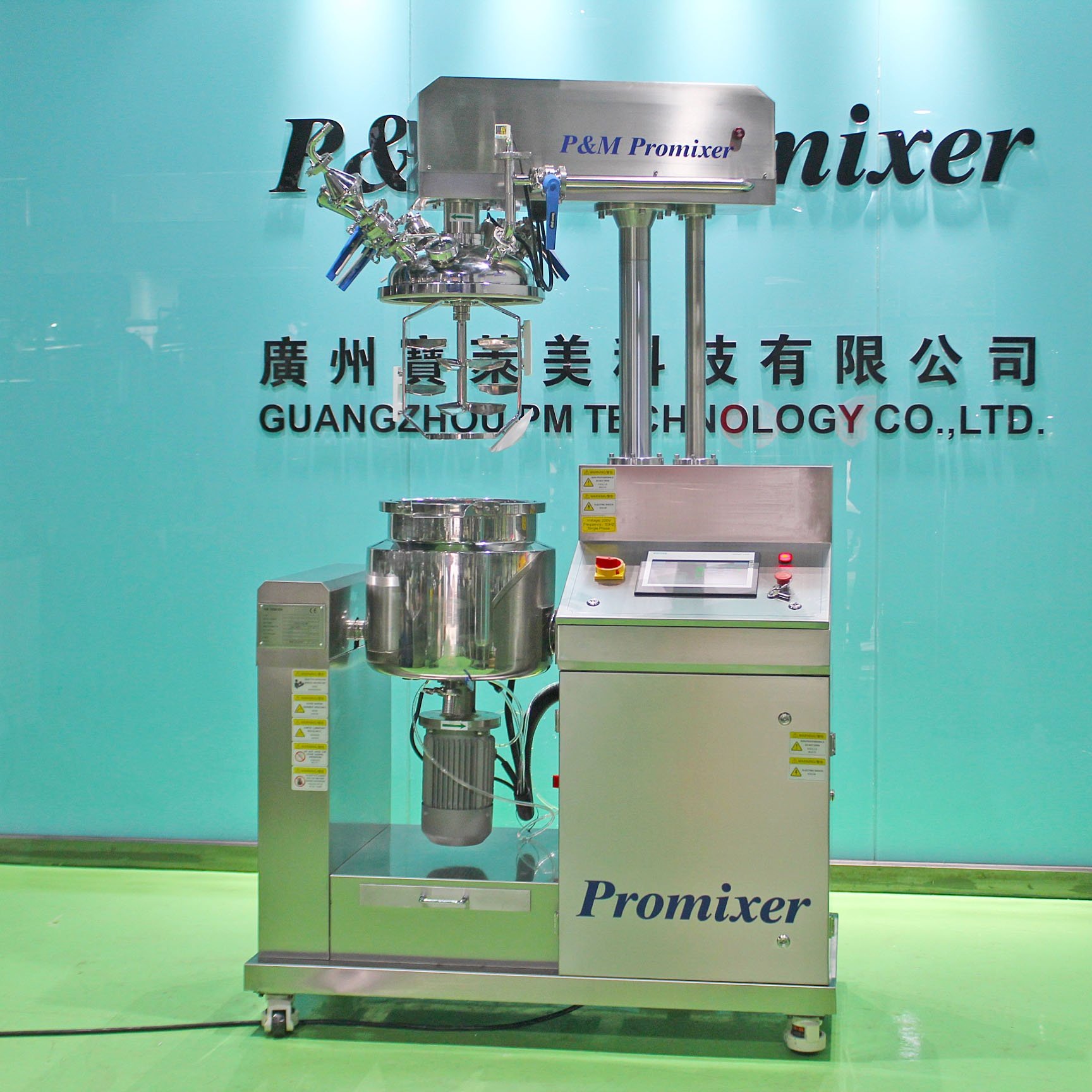 hydraulic lift vacuum emulsifying homogenizer Shampoo Detergent Liquid Soap Making Machine Mixing Tank with Homogenizer Mixer