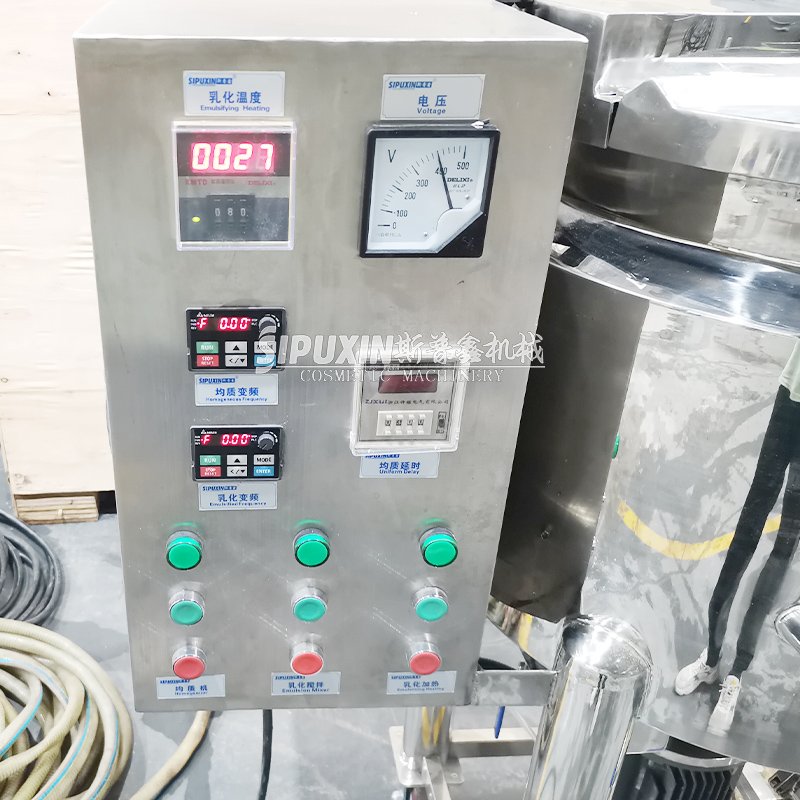 High Quality Movable Liquid Soap Making Machine Hot Sale Mixer Machine For Detergent Electric Heating Shampoo Mixing Equipment