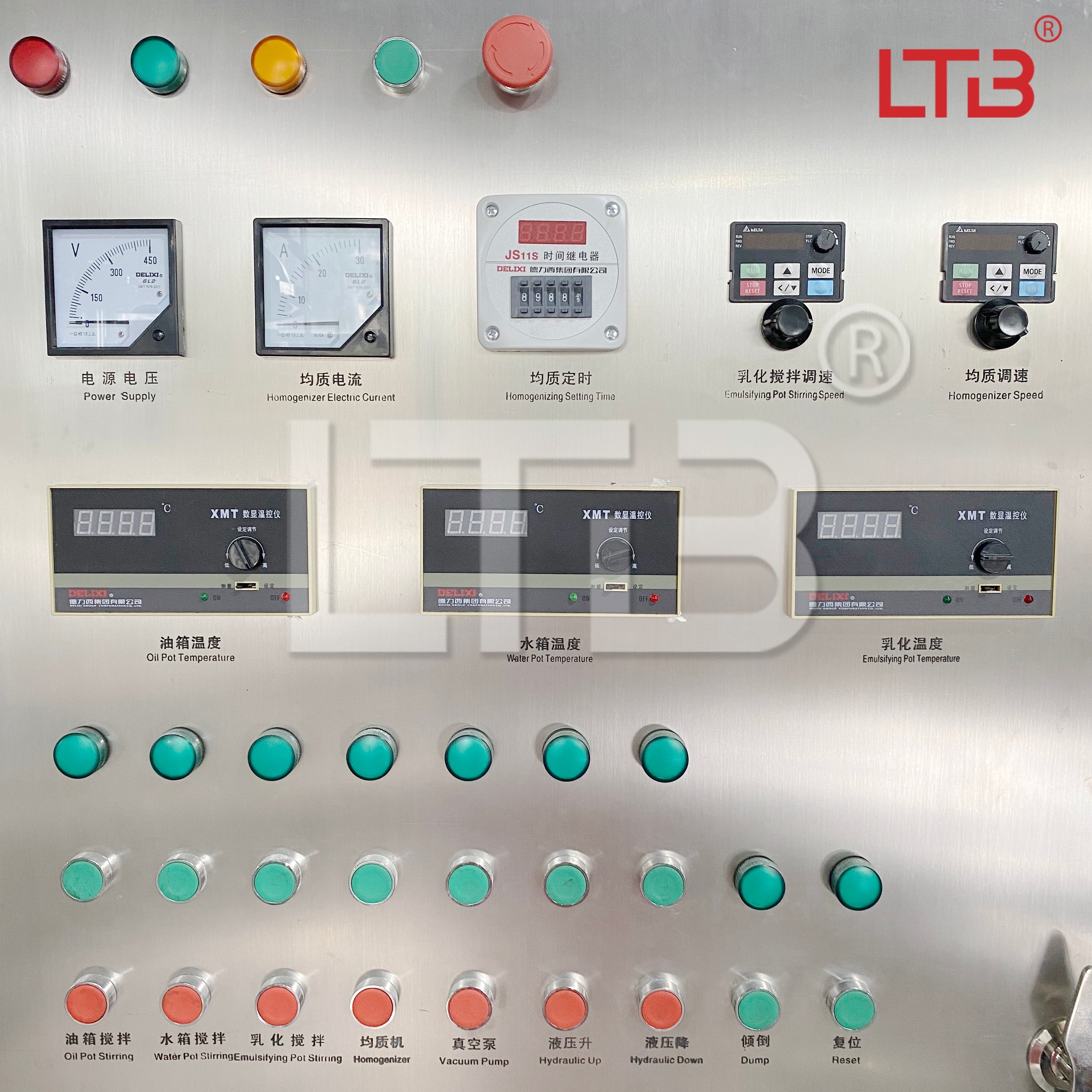 Hot Selling Ointment Cream Mixer Machine Cosmetic Vacuum Emulsifying Toothpaste Making Machine