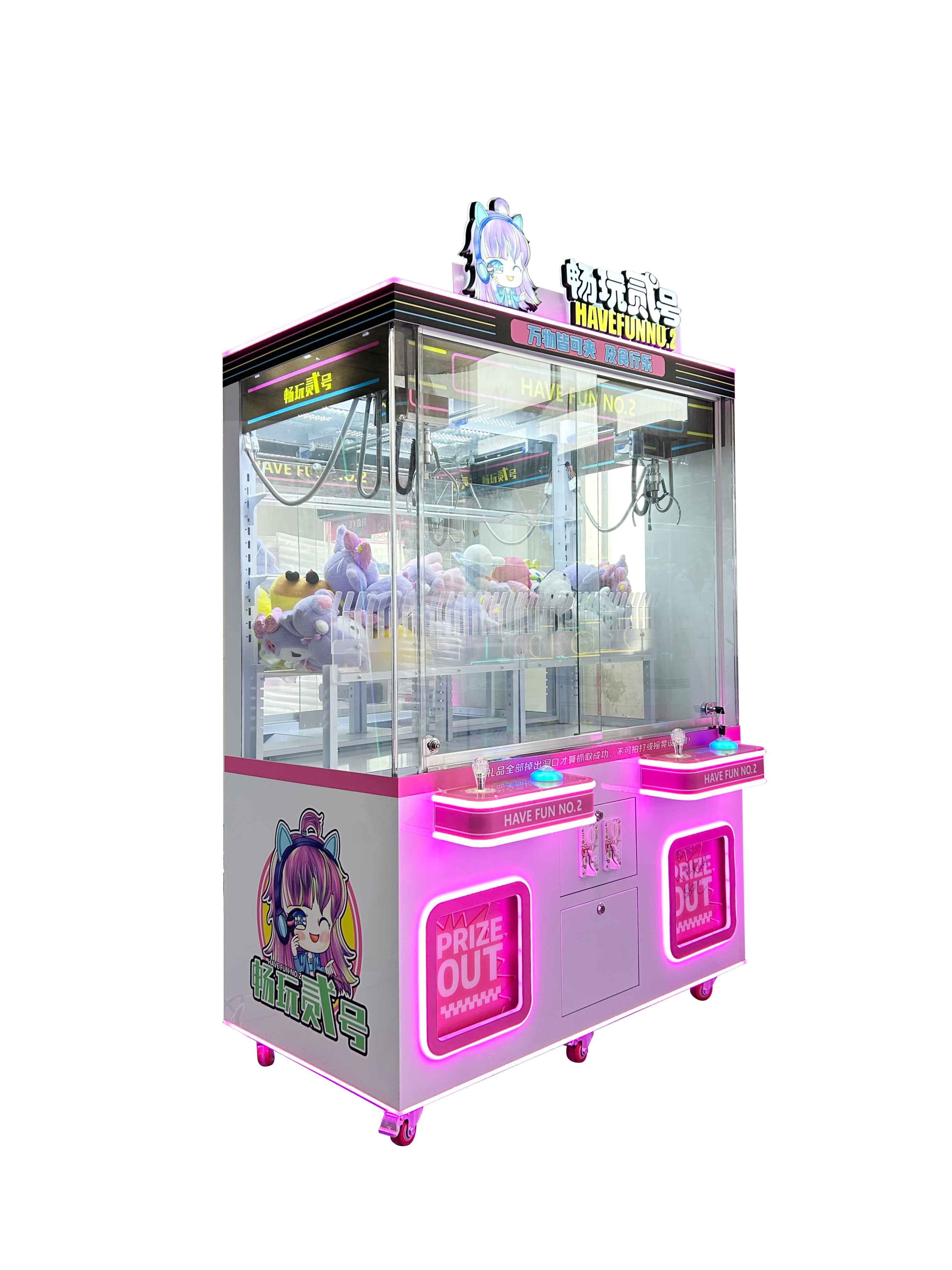2-Seat Large Clip Machine Doll Machine with Coin Operated Drop Gift Feature Push Take Button for Clip Pointer