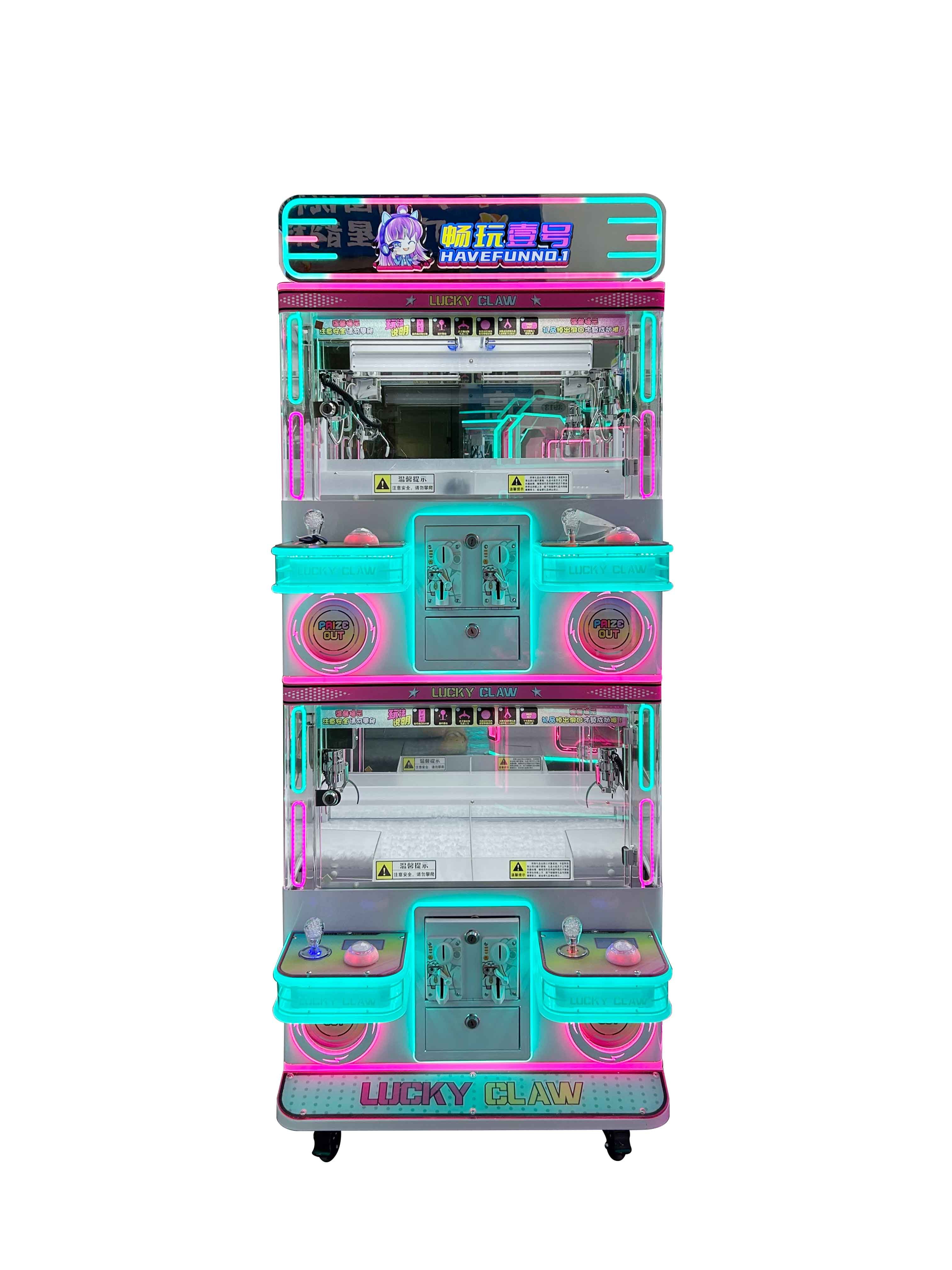 2-Seat Large Clip Machine Doll Machine with Coin Operated Drop Gift Feature Push Take Button for Clip Pointer