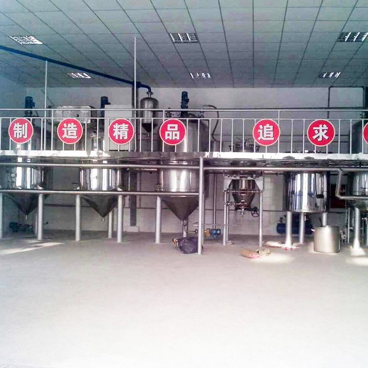 Red Oil Plant CPO Refinery Line Refined Palm Oil Refinery Line Refined PKO For Sale