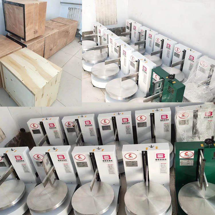 Commercial automatic cream cake coating smoothing icing smoother machine cake frosting decorating making cake icing machine