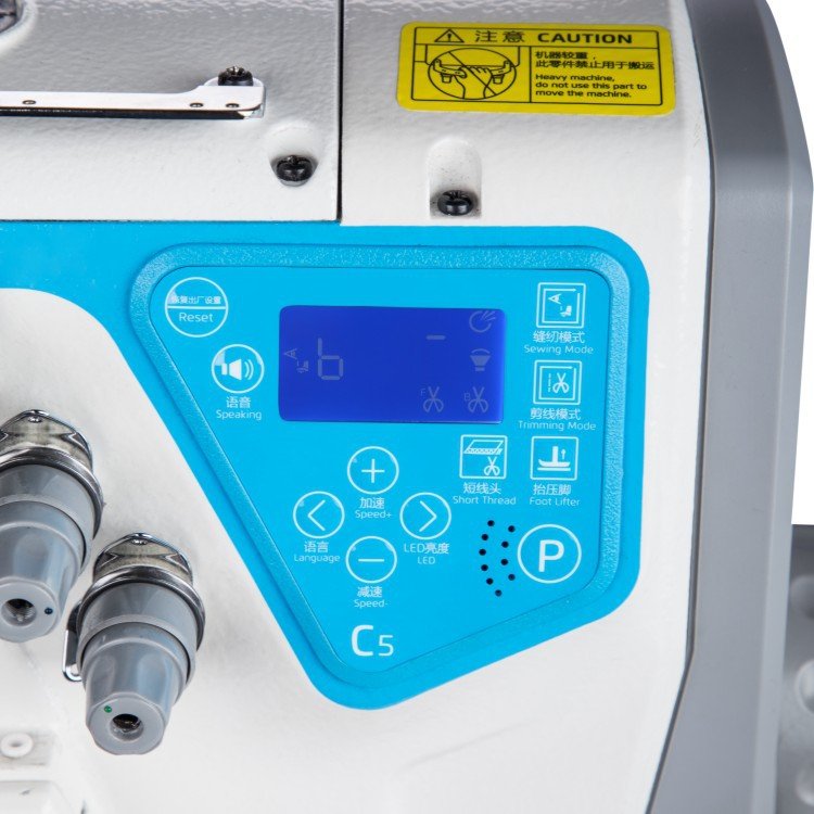 High Speed JACK C5 Overlock Sewing Machine Computerized overlock sewing machine with adjustable thickness