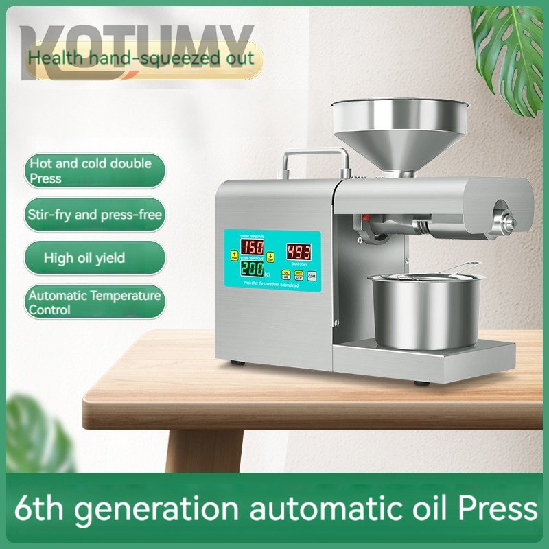Household Small Oil Press Seed Oil Extractor Rapeseed Peanut Olive Vegetable Cold Hot Press Oil Making Machine