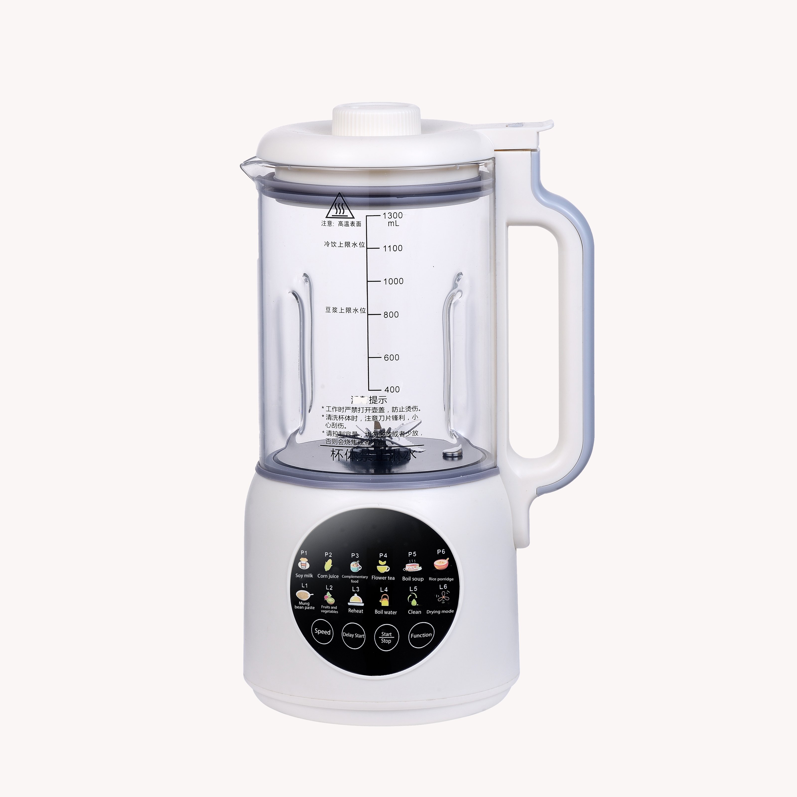 1.3 Liter Electric household Silent table blender with heating functions high speed juicer machine Soybean milk maker
