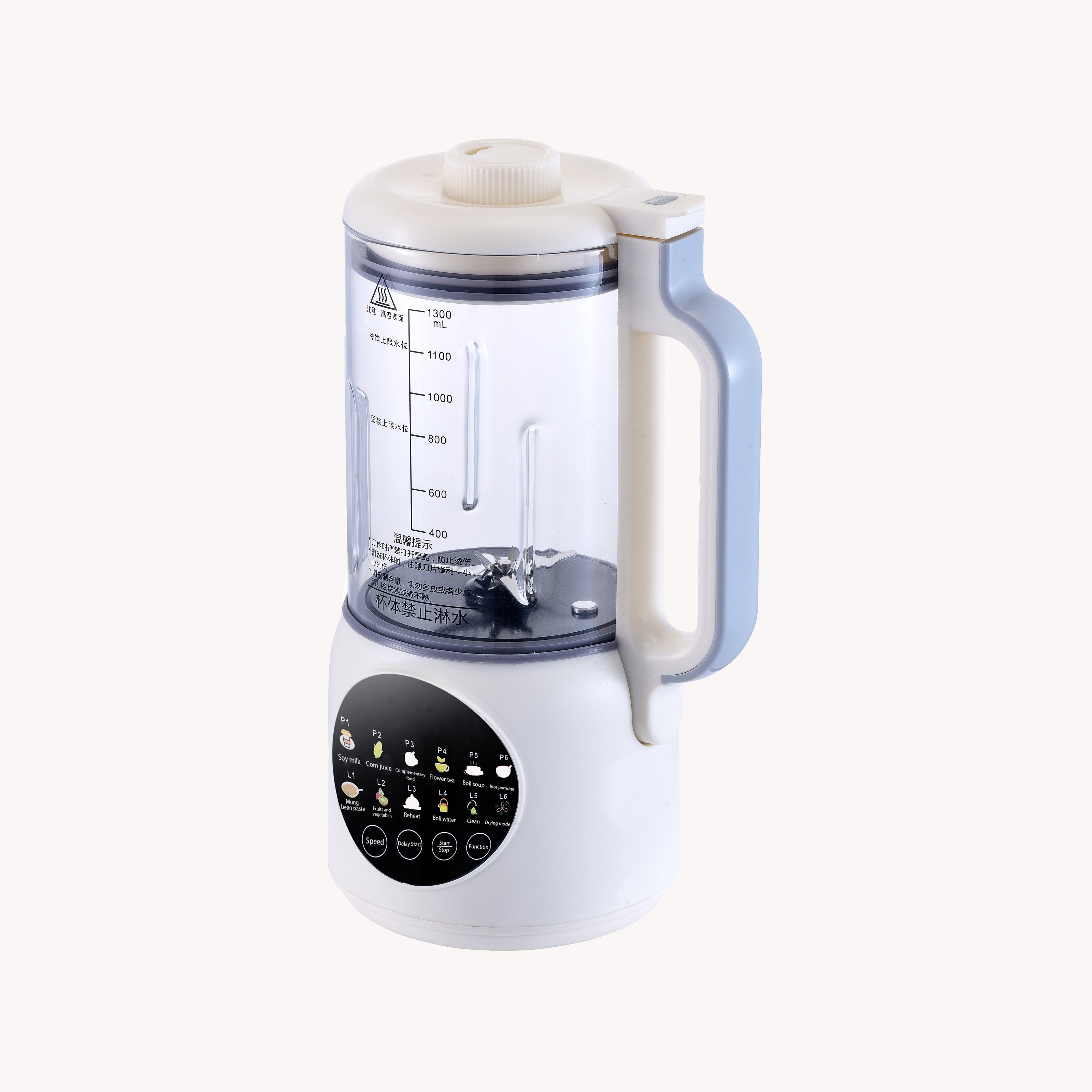 1.3 Liter Electric household Silent table blender with heating functions high speed juicer machine Soybean milk maker