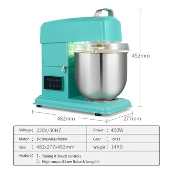 Enjoying baking 304 play dough kitchen home use 400W Bread Cake Flour 7L dough making machine