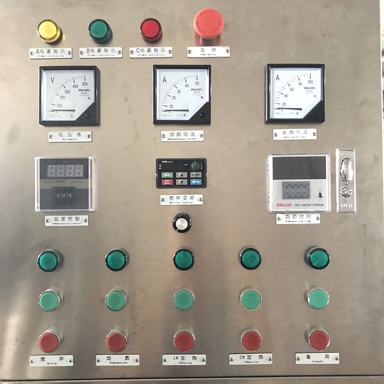 Vacuum Ointment Emulsifier Liquid Detergent Making Machine Liquid Soap Cosmetic Face Cream Mixing Machine